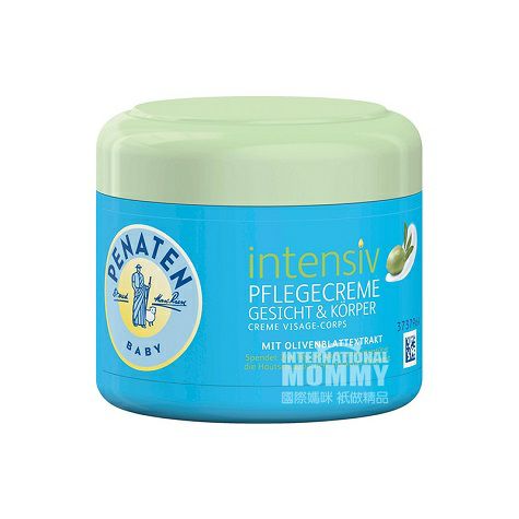 PENATEN Esensi daun zaitun bayi Jerman 24 jam krim luar negeri