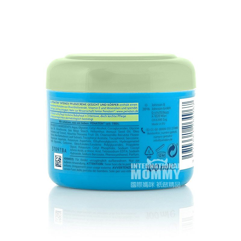 PENATEN Esensi daun zaitun bayi Jerman 24 jam krim luar negeri