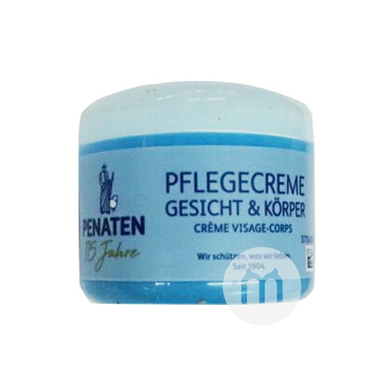 PENATEN Esensi daun zaitun bayi Jerman 24 jam krim luar negeri