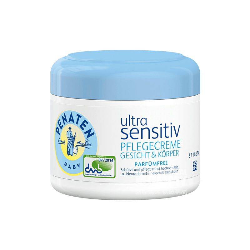 PENATEN Bayi dan anak-anak Jerman versi Jerman tidak sensitif krim bergizi bebas aroma