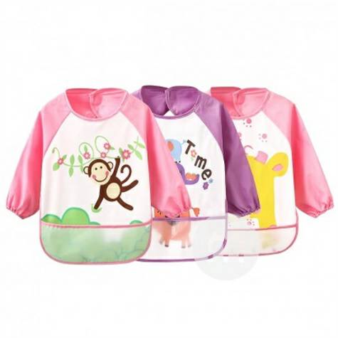 Future Founder Germany Future Founder bib tahan air lengan panjang ver...