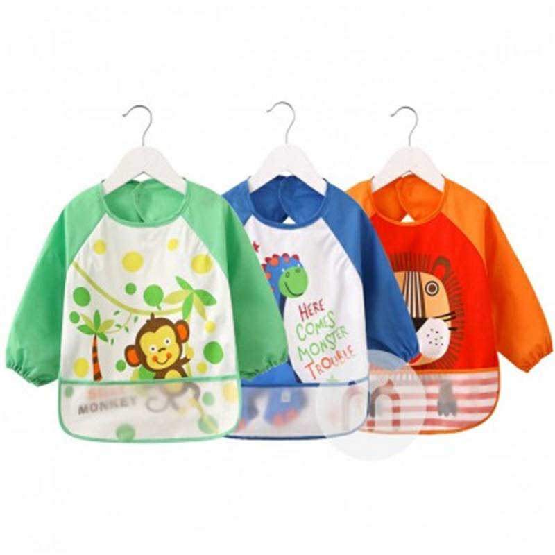 Future Founder Germany Future Founder bib tahan air lengan panjang versi tiga potong di luar negeri