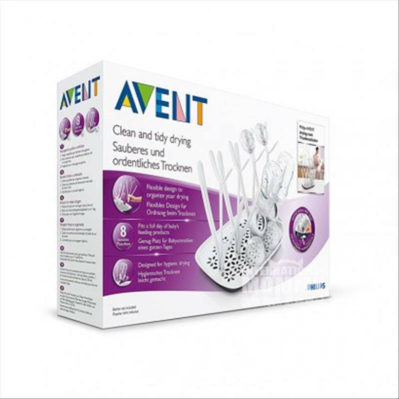 PHILIPS AVENT Rak botol puting bayi Inggris versi luar negeri