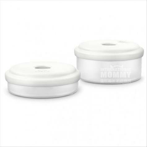 PHILIPS AVENT Inggris Kotak Penyimpanan Suplemen Makanan Portabel 2 pc...