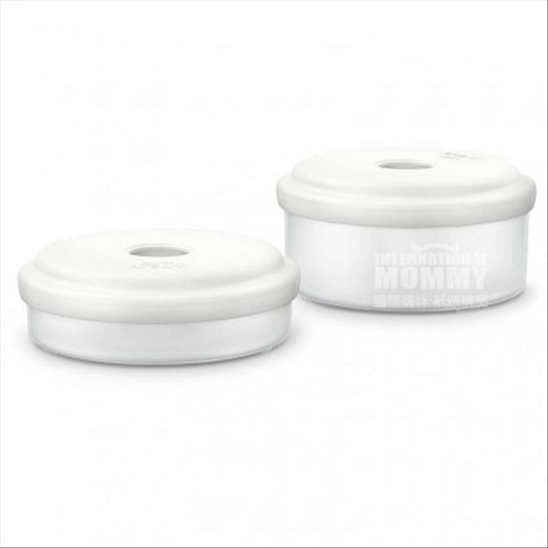 PHILIPS AVENT Inggris Kotak Penyimpanan Suplemen Makanan Portabel 2 pcs Versi Luar Negeri