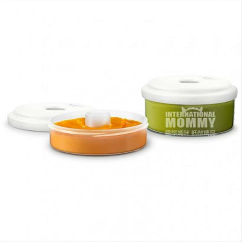 PHILIPS AVENT Inggris Kotak Penyimpanan Suplemen Makanan Portabel 2 pcs Versi Luar Negeri
