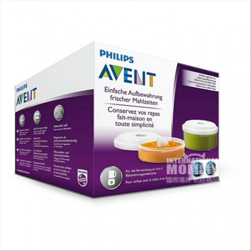 PHILIPS AVENT Inggris Kotak Penyimpanan Suplemen Makanan Portabel 2 pcs Versi Luar Negeri