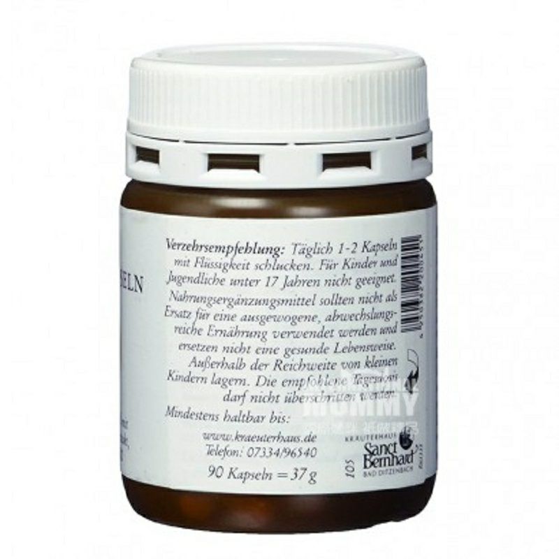 Sanct Bernhard German Carotene Blueberry Lutein Kapsul Perawatan Mata Versi Luar Negeri