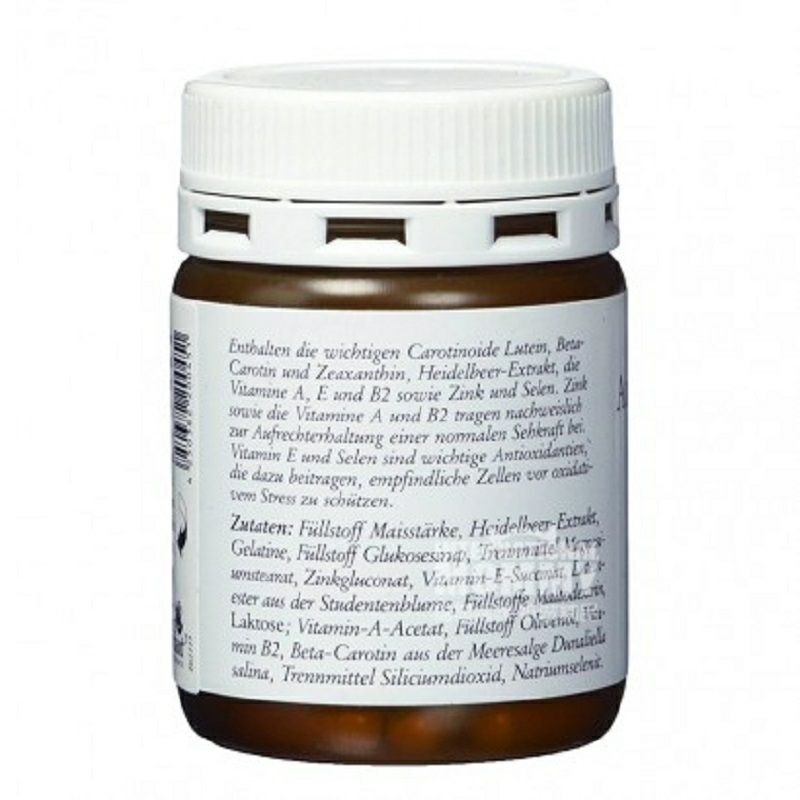 Sanct Bernhard German Carotene Blueberry Lutein Kapsul Perawatan Mata Versi Luar Negeri