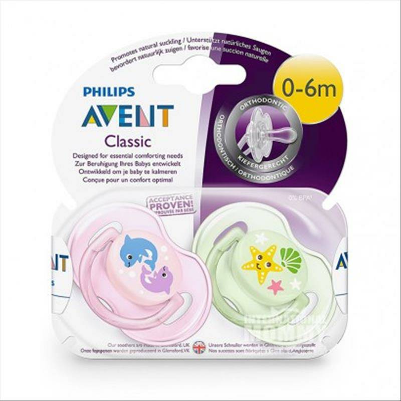 PHILIPS AVENT Dot klasik Inggris versi 0-6 bulan di luar negeri