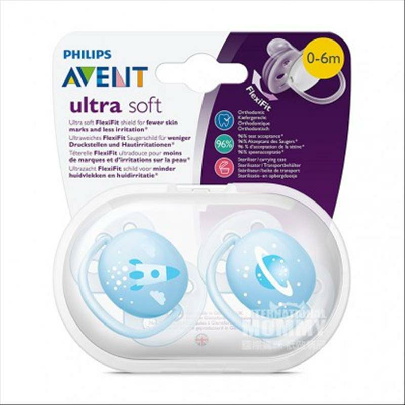 PHILIPS AVENT Inggris empuk super lembut versi 0-6 bulan di luar negeri