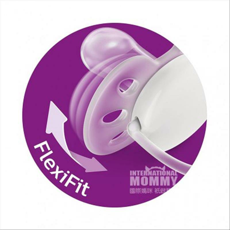 PHILIPS AVENT Inggris empuk super lembut versi 0-6 bulan di luar negeri