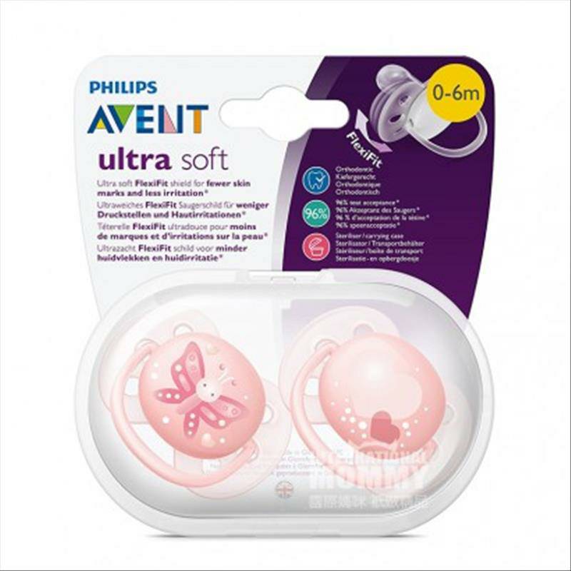 PHILIPS AVENT Inggris empuk super lembut versi 0-6 bulan di luar negeri