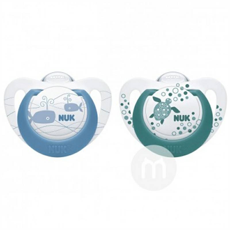 NUK Jerman NUK jenius seri dot hewan silikon kecil 0-6 bulan dua paket versi luar negeri