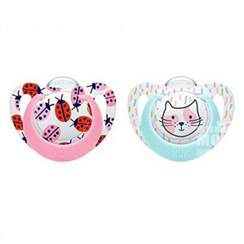 NUK Jerman NUK jenius seri dot hewan silikon kecil 0-6 bulan dua paket versi luar negeri