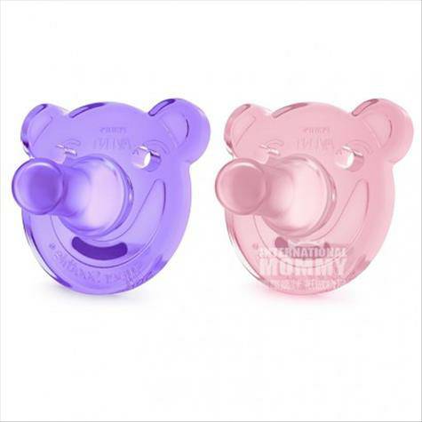 PHILIPS AVENT pacifier tidur super lembut Inggris selama lebih dari 3 ...