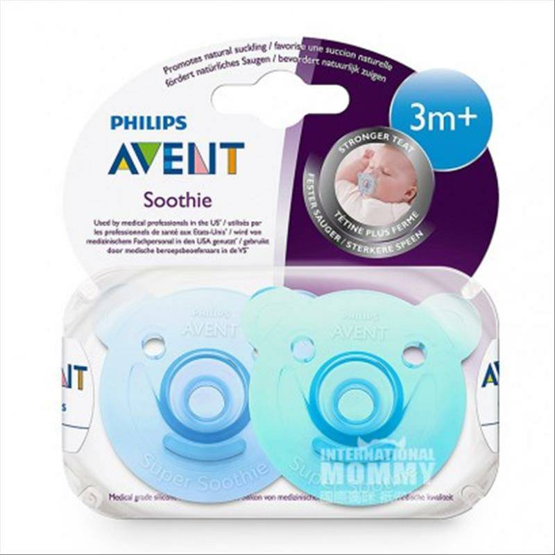 PHILIPS AVENT pacifier tidur super lembut Inggris selama lebih dari 3 bulan versi Luar Negeri