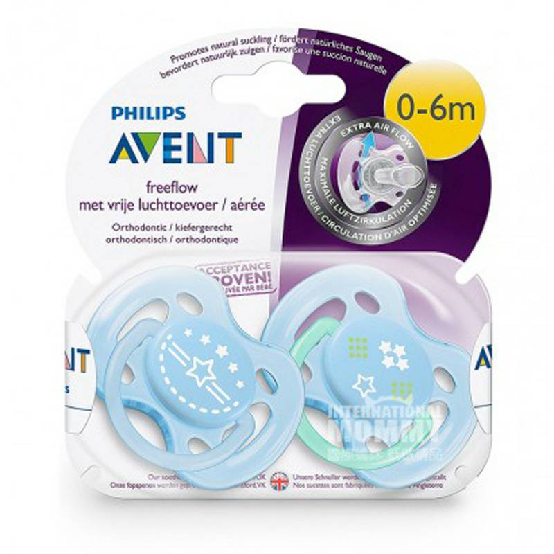 PHILIPS AVENT Dot bunga bintang Inggris versi 0-6 bulan di luar negeri