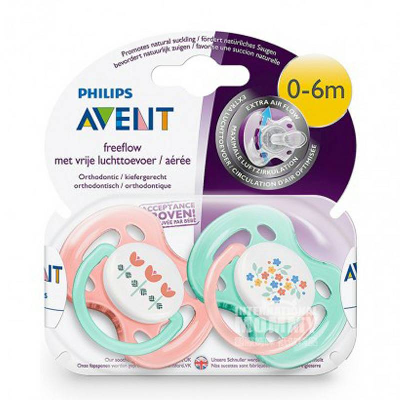 PHILIPS AVENT Dot bunga bintang Inggris versi 0-6 bulan di luar negeri