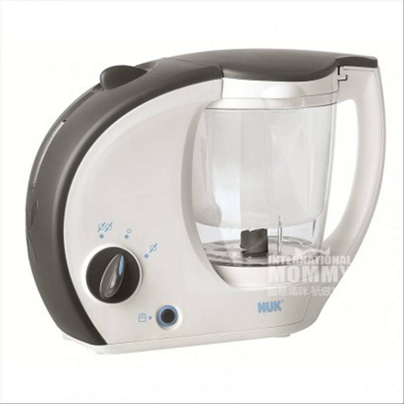 NUK Jerman NUK multi-fungsi memasak makanan pelengkap dan mengaduk mesin memasak di luar negeri