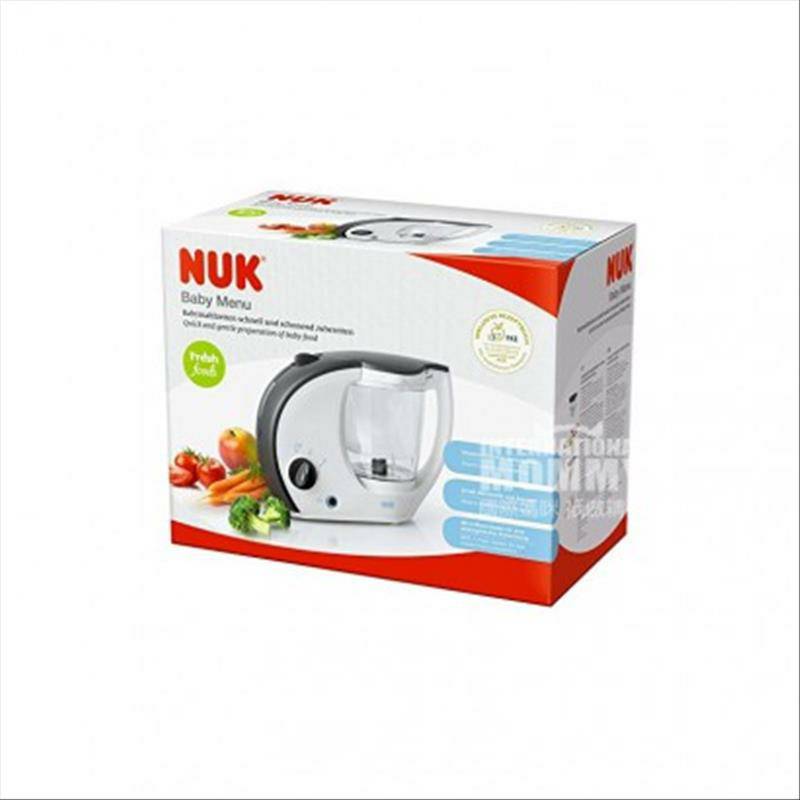 NUK Jerman NUK multi-fungsi memasak makanan pelengkap dan mengaduk mesin memasak di luar negeri