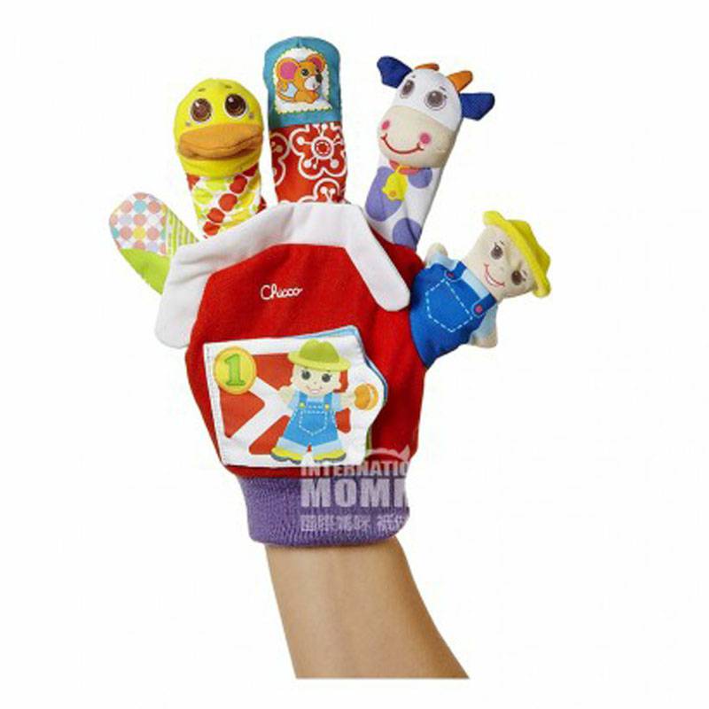 Chicco Italia Peternakan Bayi Hewan Boneka Jari Versi Luar Negeri