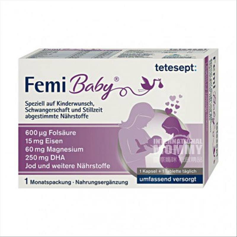 Tetesept Germany Tetesept magnesium iron suplemen asam folat DHA untuk wanita hamil versi luar negeri