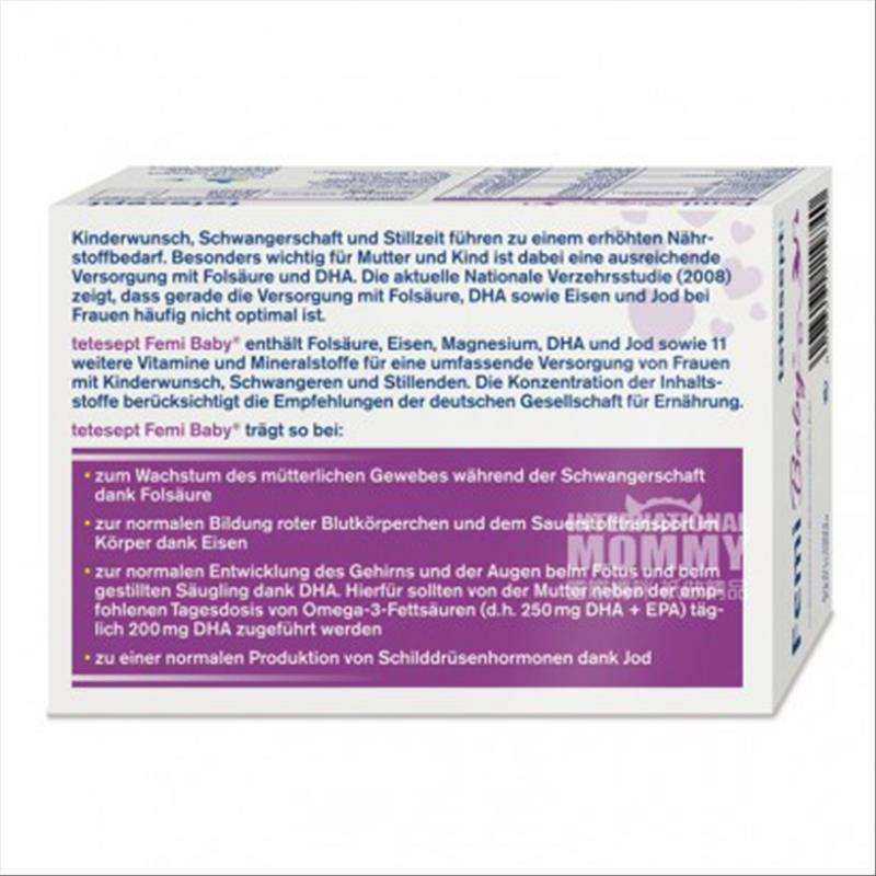 Tetesept Germany Tetesept magnesium iron suplemen asam folat DHA untuk wanita hamil versi luar negeri