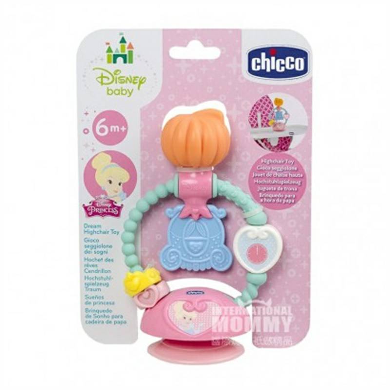 Chico Italian baby Disney hindrella rotary suction cup ring overseas version
