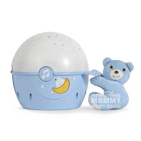 Chicco Italia langit berbintang bayi mengubah musik tidur lampu proyek...