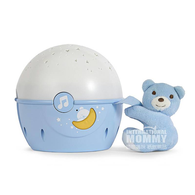 Chicco Italia langit berbintang bayi mengubah musik tidur lampu proyektor versi luar negeri