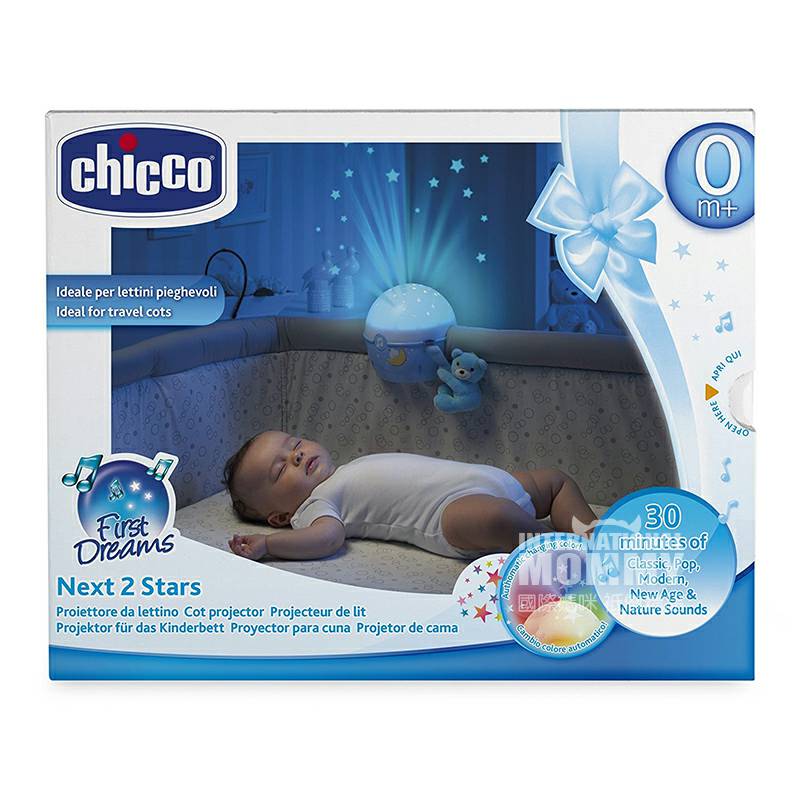 Chicco Italia langit berbintang bayi mengubah musik tidur lampu proyektor versi luar negeri