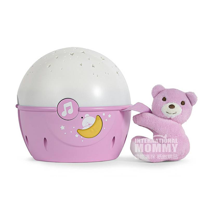 Chicco Italia langit berbintang bayi mengubah musik tidur lampu proyektor versi luar negeri