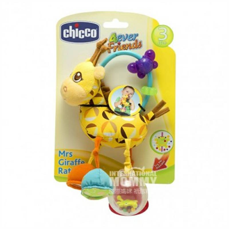 Chicco Itali Bayi Jerapah Tangan Rattle Toy Versi Luar Negeri