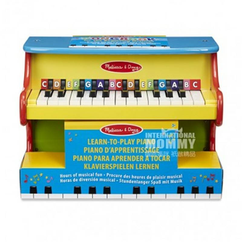 Melissa & Doug American 25-key piano belajar piano kayu edisi luar negeri