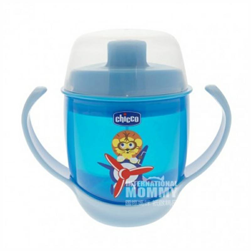Chicco Italian bayi bocor bukti cawan belajar dengan dua tangan versi luar negeri