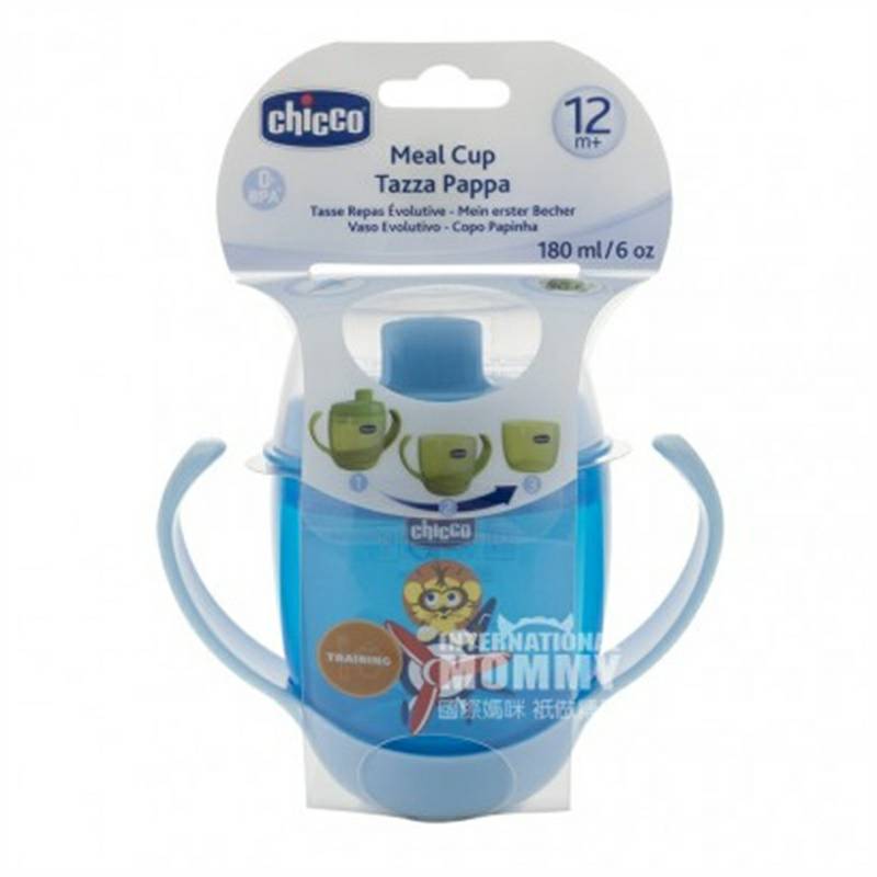Chicco Italian bayi bocor bukti cawan belajar dengan dua tangan versi luar negeri