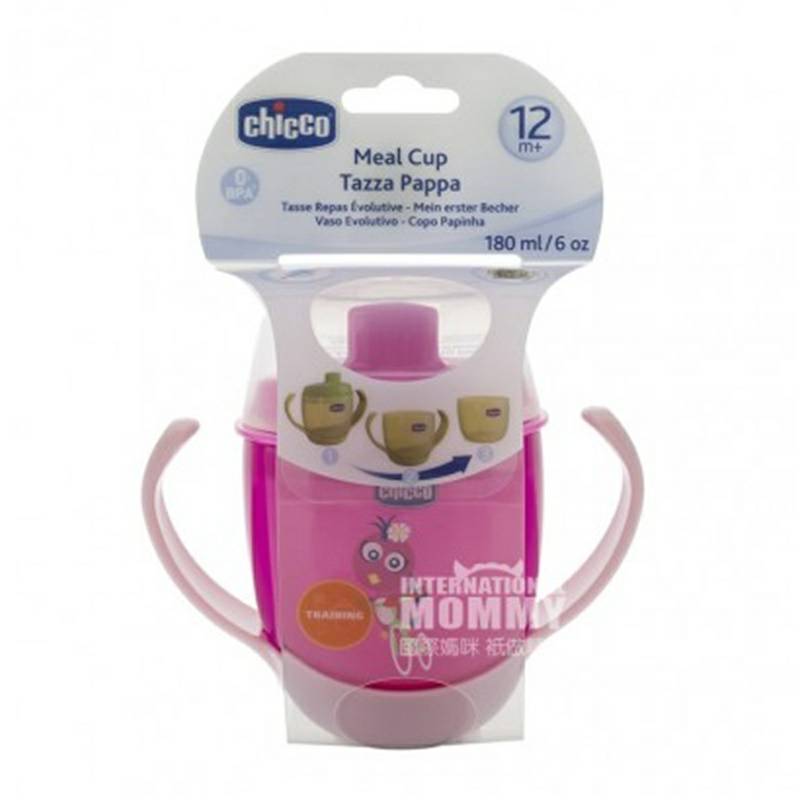 Chicco Italian bayi bocor bukti cawan belajar dengan dua tangan versi luar negeri