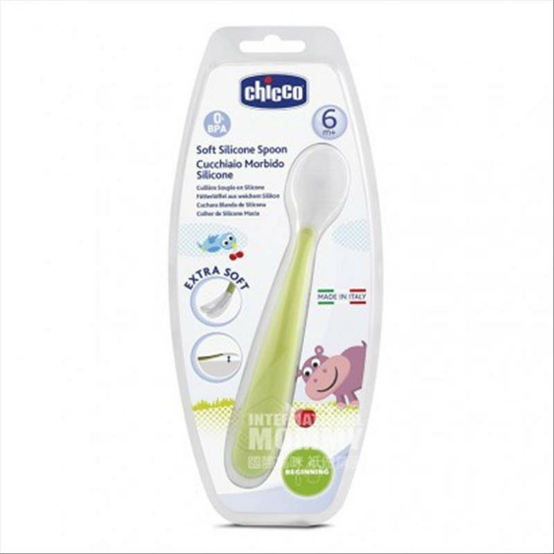 Chicco bayi Italia anti-jatuh menangani panjang sendok silikon versi luar negeri