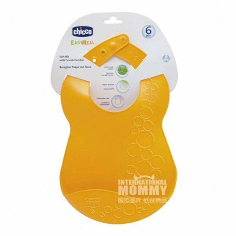 Chicco Italian Baby Waterproof Bib Versi Luar Negeri