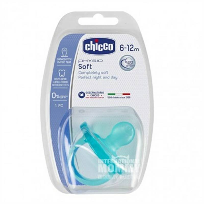 Chicco Italian dot silikon bayi 6-12 bulan di luar negeri