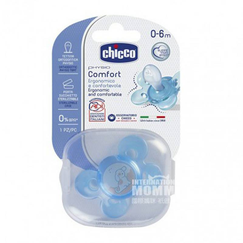 Chicco Italia bayi laki-laki seri kupu-kupu silikon bionik versi 0-6 bulan di luar negeri