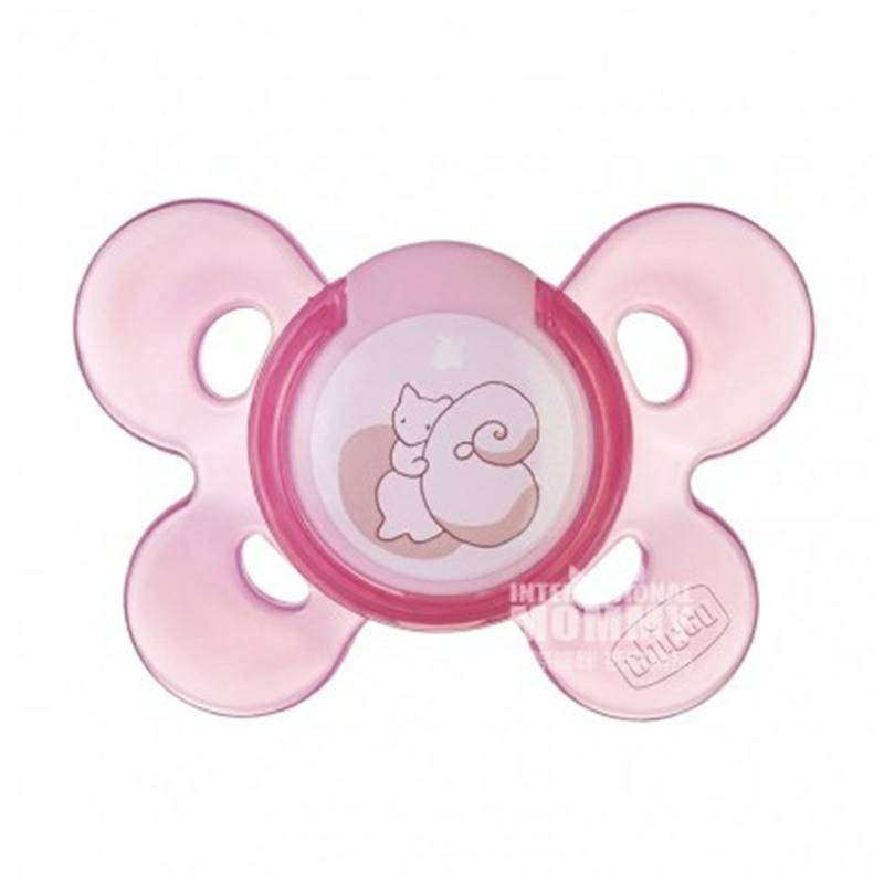 Chicco Italia bayi perempuan seri kupu-kupu silikon bionik dot 0-6 bulan versi luar negeri