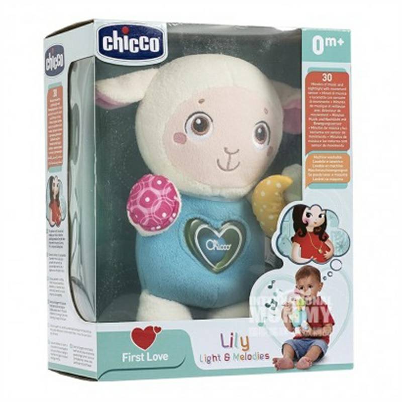 Chicco Musik bayi Italia bercahaya lucu domba kecil mainan yang menenangkan versi luar negeri