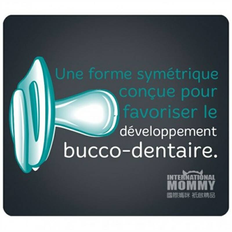 Tommee Tippee British Puppy Silicone Pacifier 0-6 bulan Overseas Edition