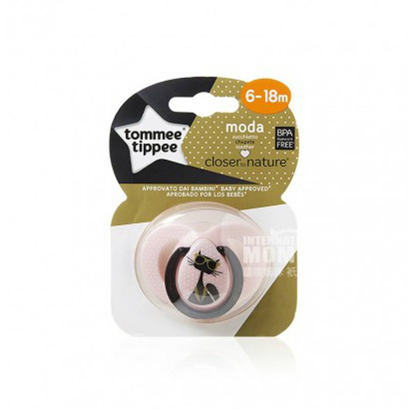 Tommee Tippee British Universal Silicone Dot 6-18 bulan Edisi Luar Negeri