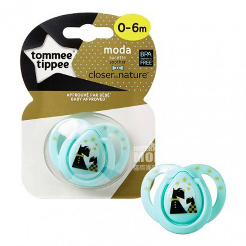 Tommee Tippee British Universal Silicone Dot 6-18 bulan Edisi Luar Negeri