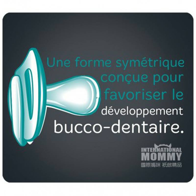 Tommee Tippee British Universal Silicone Dot 6-18 bulan Edisi Luar Negeri