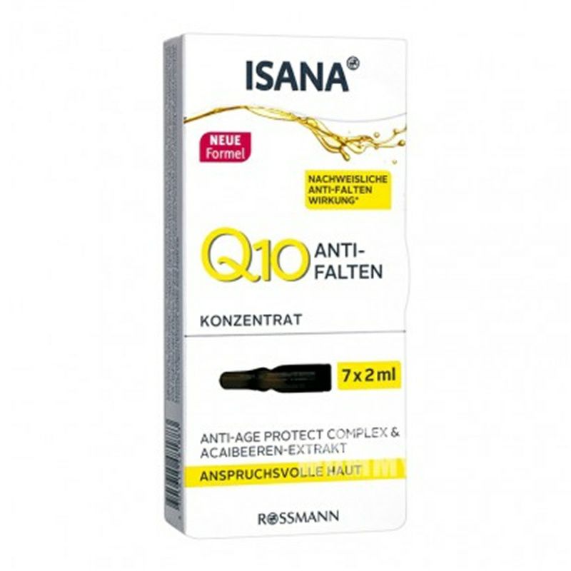 ISANA Jerman ISANA Coenzyme Q10 Peremajaan Kulit Kerut Ampul Versi Luar Negeri