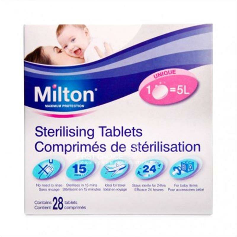 Milton British tablet sterilisasi botol versi luar negeri